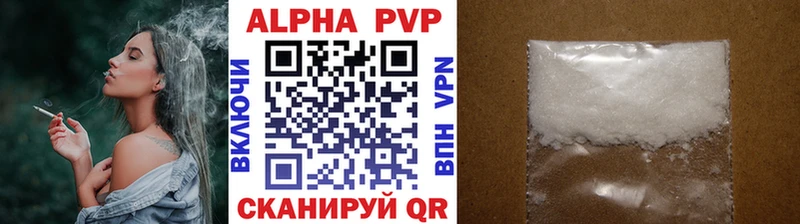 APVP СК КРИС Семилуки