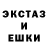 Метадон белоснежный Alflou Qween