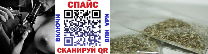 БУТИРАТ жидкий экстази  Купить закладки  Семилуки 