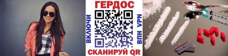 Купить закладки  Семилуки  Героин гречка 