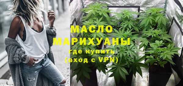 стаф Белоозёрский