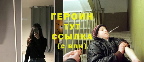 ПСИЛОЦИБИНОВЫЕ ГРИБЫ Беломорск