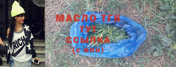 стаф Белоозёрский