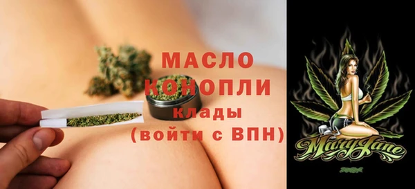 стаф Белоозёрский