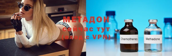 стаф Белоозёрский