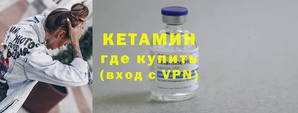 стаф Белоозёрский