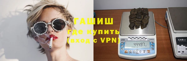 стаф Белоозёрский