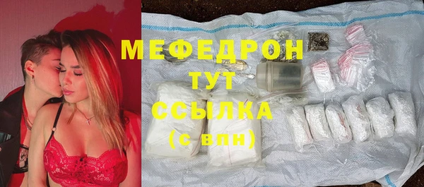 ПСИЛОЦИБИНОВЫЕ ГРИБЫ Беломорск