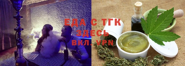 стаф Белоозёрский
