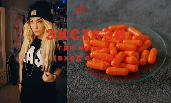 стаф Белоозёрский