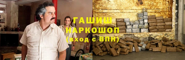 стаф Белоозёрский