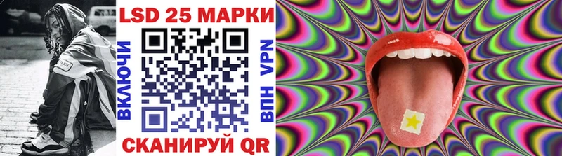 Марки N-bome 1,5мг  Купить  Семилуки 
