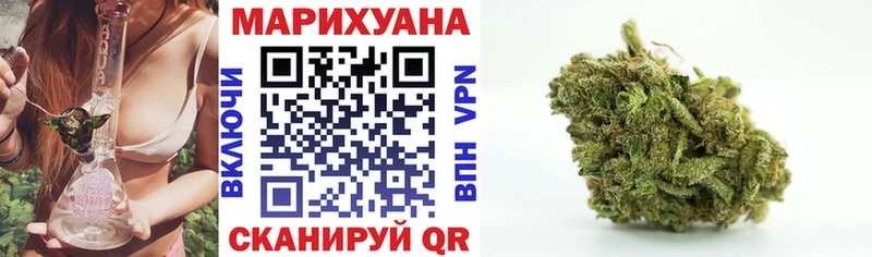 Бошки Шишки AK-47  Купить  Семилуки 